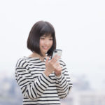 ほりかわ整体院の店舗情報