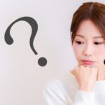 小顔矯正は効果がない?浜松市の小顔専門整体院が答えます。